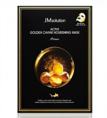 Active Golden Caviar Nourishing Mask